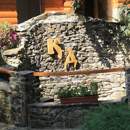 Kozatskiy Dvir Стрый